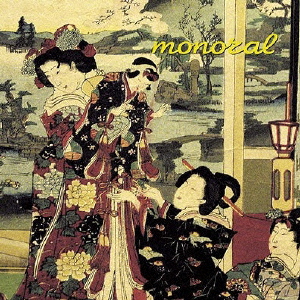 Image for 4571269970077-m