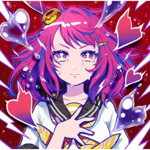 Image for 4571270936772-m