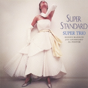 Image for 4571292513494-m