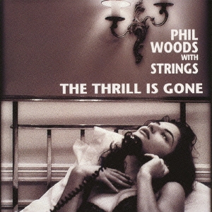 Image for 4571292513623-m