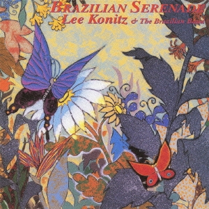 Image for 4571292513937-m