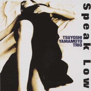 Image for 4571292513982-m