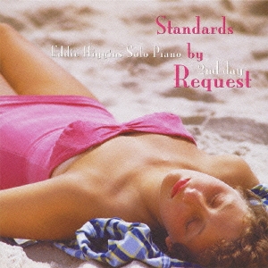 Image for 4571292514057-m