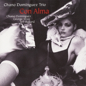 Image for 4571292514200-m