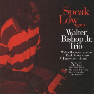 Image for 4571292514323-m