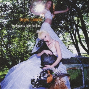 Image for 4571292514460-m