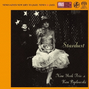 Image for 4571292516990-m