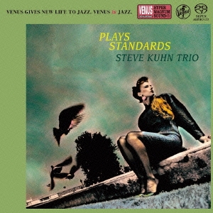 Image for 4571292517003-m