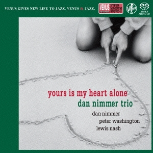 Image for 4571292518239-m