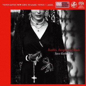 Image for 4571292518338-m