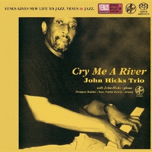 Image for 4571292518628-m