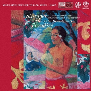 Image for 4571292518680-m