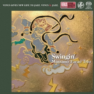 Image for 4571292519076-m