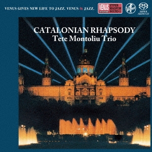 Image for 4571292519700-m