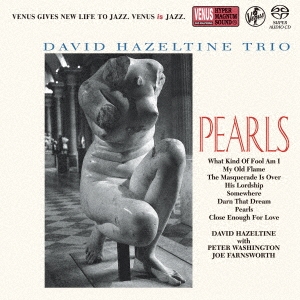 Image for 4571292519786-m