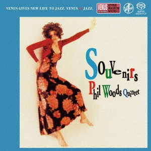 Image for 4571292519854-m