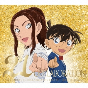 Image for 4571295421727-m