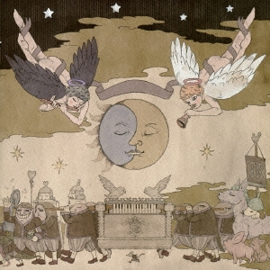 Image for 4571309120295-m