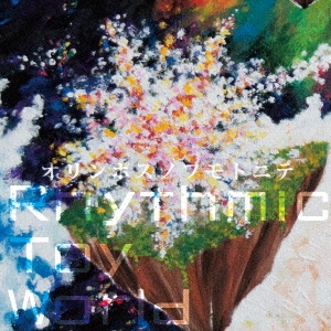 Image for 4571316560466-m