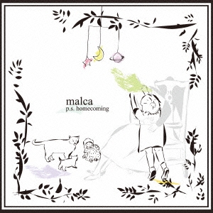 Image for 4571316560480-m