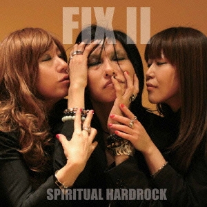 Image for 4571316560541-m