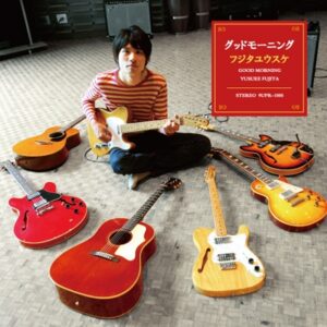 Image for 4571316710021-m