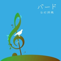 Image for 4571317280158-m