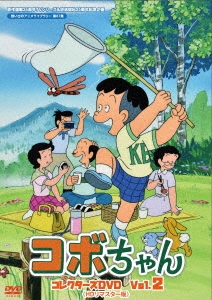 Image for 4571317712505-m