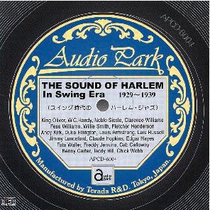 Image for 4571344220042-m