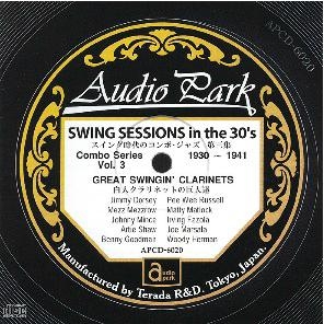 Image for 4571344220202-m