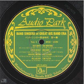 Image for 4571344220264-m