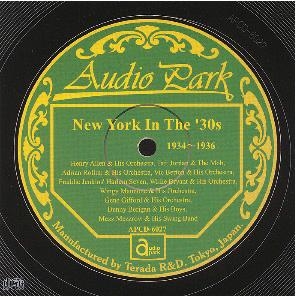 Image for 4571344220271-m