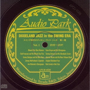 Image for 4571344220288-m