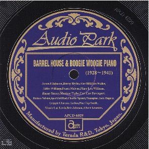 Image for 4571344220295-m