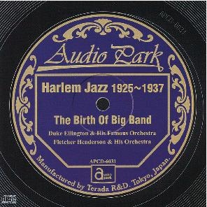 Image for 4571344220318-m