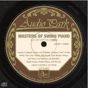 Image for 4571344220332-m