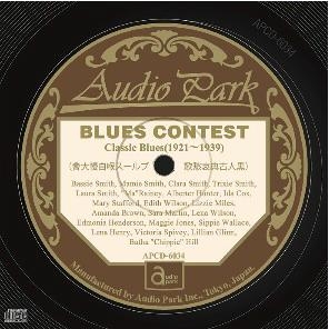 Image for 4571344220349-m