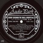 Image for 4571344220431-m