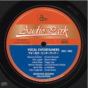 Image for 4571344220523-m