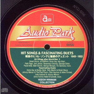 Image for 4571344220561-m