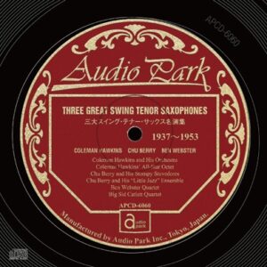 Image for 4571344220608-m