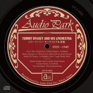 Image for 4571344220622-m