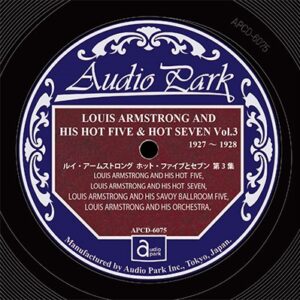 Image for 4571344220752-m