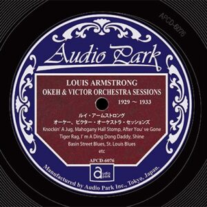 Image for 4571344220769-m