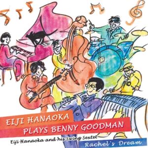 Image for 4571344221377-m