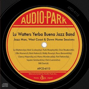 Image for 4571344222633-m