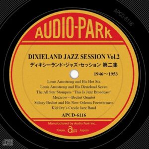 Image for 4571344222664-m