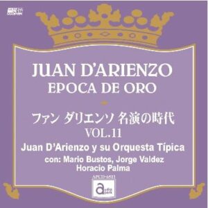 Image for 4571344223616-m