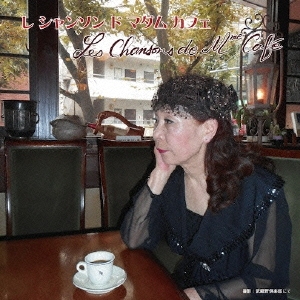 Image for 4571344224170-m