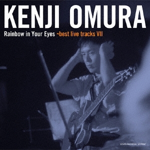 Image for 4571346190503-m